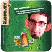 1629: Чехия, Staropramen