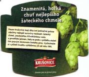1636: Чехия, Krusovice