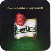 1638: Чехия, Pilsner Urquell