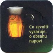 1638: Чехия, Pilsner Urquell