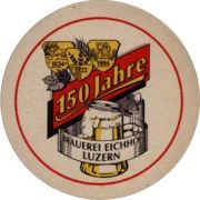 1655: Швейцария, Eichhof