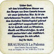 1669: Испания, La Paloma