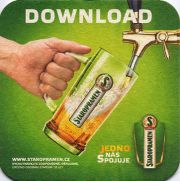 1673: Чехия, Staropramen
