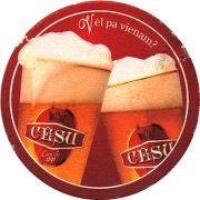 1675: Латвия, Cesu