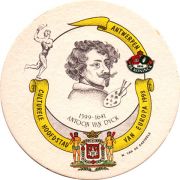 1677: Бельгия, De Koninck