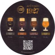 1684: Португалия, Super bock