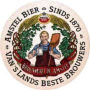 1727: Нидерланды, Amstel