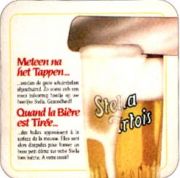 1734: Бельгия, Stella Artois