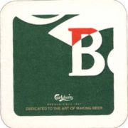 1751: Дания, Carlsberg