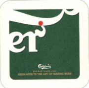 1751: Дания, Carlsberg