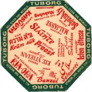 1753: Denmark, Tuborg