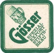 1761: Австрия, Goesser