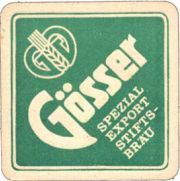 1766: Австрия, Goesser