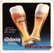 1772: Австрия, Edelweiss