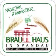 1788: Германия, Brauhaus in Spandau