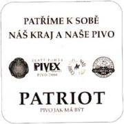 1812: Чехия, Pivovar Janacek
