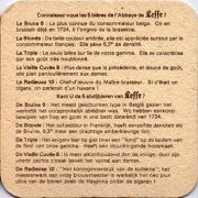 1852: Бельгия, Leffe