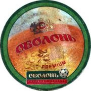 1871: Украина, Оболонь / Obolon