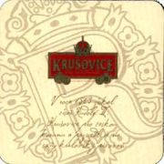 1927: Чехия, Krusovice