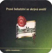 1942: Чехия, Pilsner Urquell