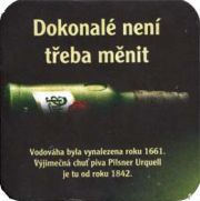 1942: Чехия, Pilsner Urquell