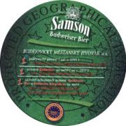 1949: Чехия, Samson