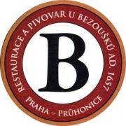 1952: Чехия, Pivovar U Bezousku