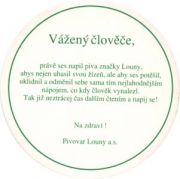 1958: Чехия, Louny