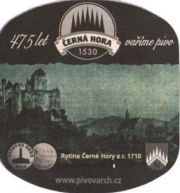 1960: Чехия, Cerna hora