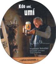 1963: Чехия, Velkopopovicky Kozel