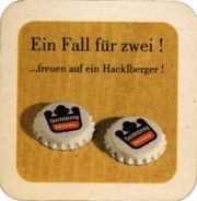 1976: Германия, Hacklberg