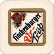 1981: Германия, Hachenburger