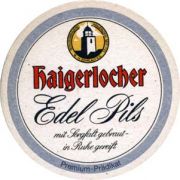1986: Германия, Haigerlocher