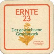 1995: Германия, Hannen