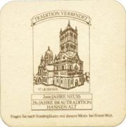 1996: Германия, Hannen