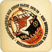 2003: Германия, Hannen