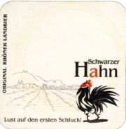 2009: Германия, Hochstift