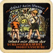 2010: Германия, Hohenaschau