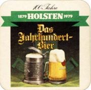 2017: Германия, Holsten