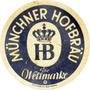 2027: Германия, Hofbrau Munchen