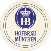 2028: Германия, Hofbrau Munchen