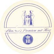 2028: Германия, Hofbrau Munchen