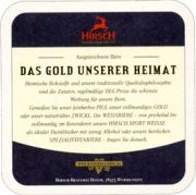 2030: Германия, Hirsch