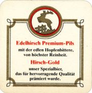 2035: Германия, Hirsch Sonthofen