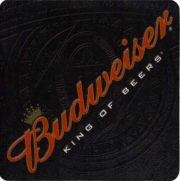 2065: США, Budweiser