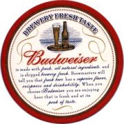 2071: США, Budweiser