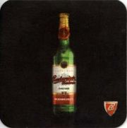 2096: Чехия, Budweiser Budvar (Словакия)