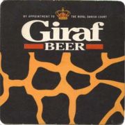 2114: Denmark, Giraf