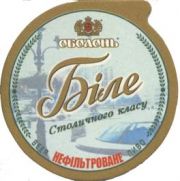 2118: Украина, Оболонь / Obolon