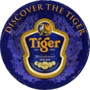 2126: Сингапур, Tiger